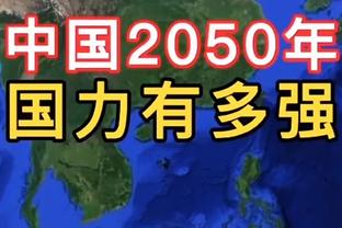 真是高效！西亚卡姆半场7投6中砍下12分5篮板4助攻2盖帽